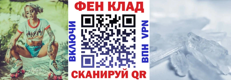 Amphetamine 97%  Минусинск 