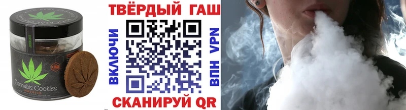 кракен зеркало  даркнет официальный сайт  Cannafood конопля  Минусинск 