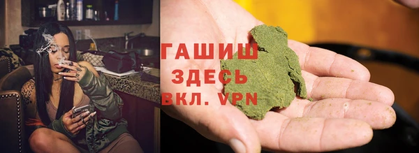 дистиллят марихуана Аркадак