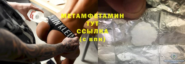 2c-b Зеленодольск