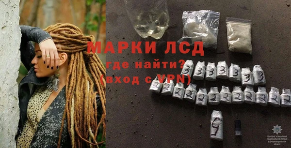 дистиллят марихуана Аркадак