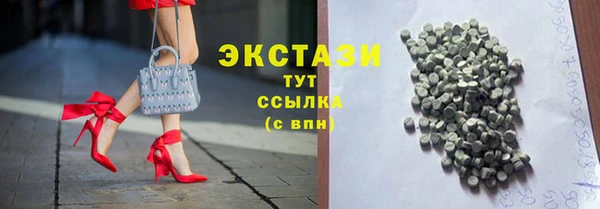 дистиллят марихуана Аркадак