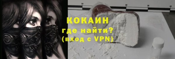 метадон Новодвинск