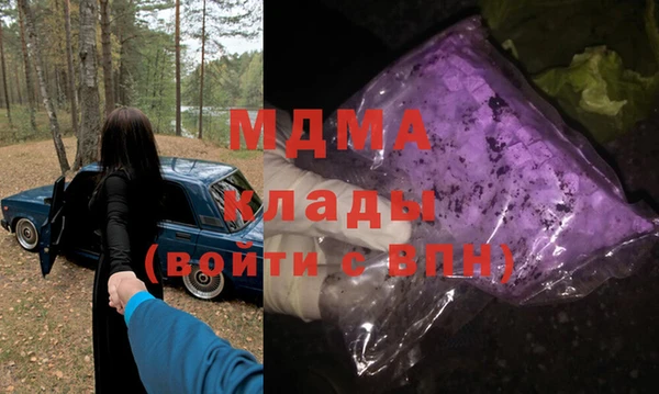 прущая мука Зерноград