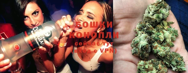 дистиллят марихуана Аркадак