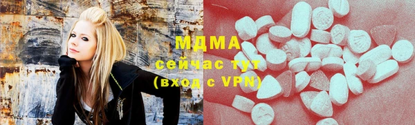 метадон Новодвинск