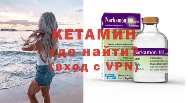 дистиллят марихуана Аркадак